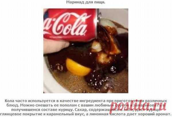 Идеи вашего дома