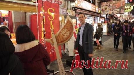 Комментарии к теме