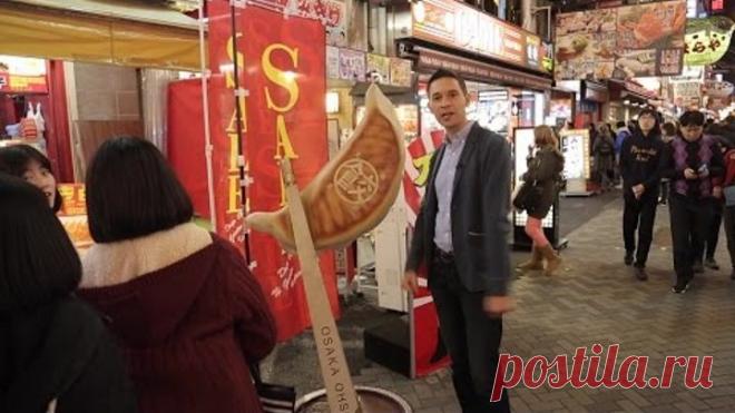 Комментарии к теме