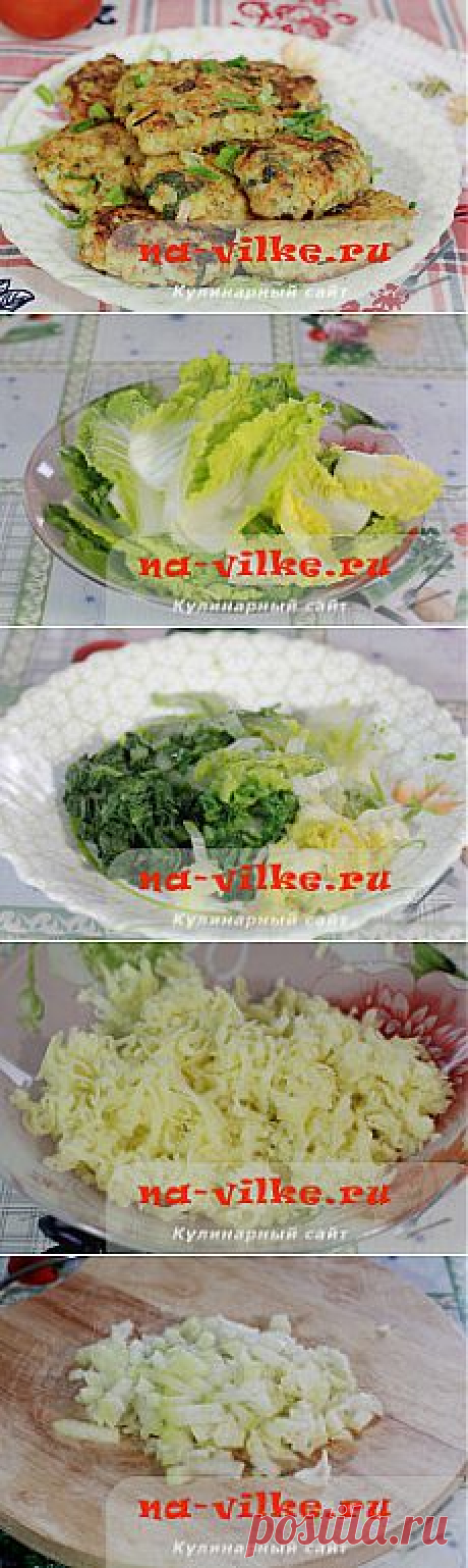 Овощные ленивые голубцы с пекинской капустой - рецепт
