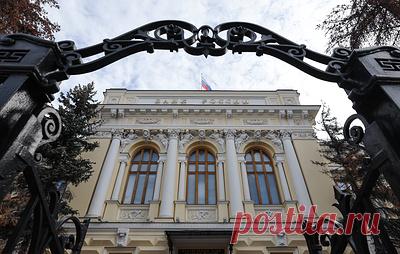 Центробанк повысил надбавки к коэффициентам риска по ипотеке. В Банке России отметили, что эта мера должна привести к более сбалансированному росту на рынке жилья