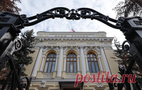 Центробанк повысил надбавки к коэффициентам риска по ипотеке. В Банке России отметили, что эта мера должна привести к более сбалансированному росту на рынке жилья