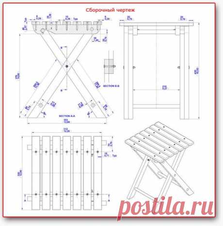 Раскладной стульчик для рыбака (чертежи)