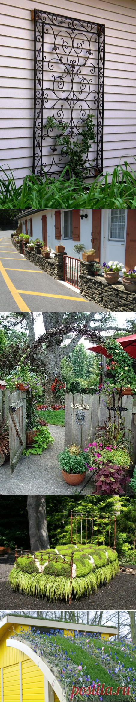 Идеи для озеленения загородного дома - Ярмарка Мастеров - ручная работа, handmade