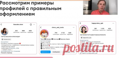 Скриншот-09-06-2025 18:08:51.jpg