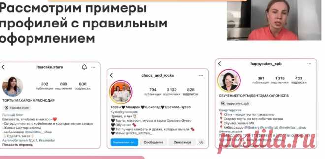 Скриншот-09-06-2025 18:08:51.jpg