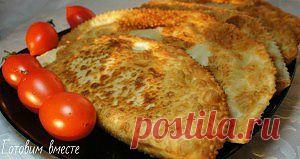 Самые вкусные чебуреки | Блог сайта Muza.Name
