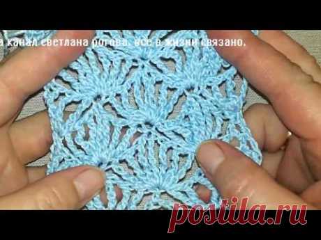 КРАСИВЫЙ Узор крючком НЕЖНОСТЬ для топа на круглой кокетке