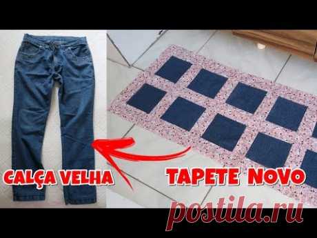 TAPETE FEITO COM CALÇA VELHA E RETALHOS DE TECIDOS ♥ Atelie Greice Brigido - YouTube