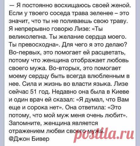 Valentina: родственная душа,ау)))))))))))))))))))Ищу того,кто смотрит на этот мир так же ,как я.