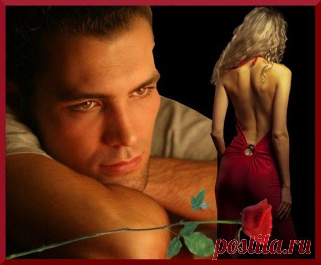 Плейкаст «Не сыпь мне соль на рану»