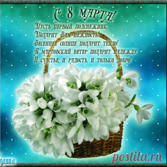 o9ao3fbcc689a6d0o014359do9122fdl.jpg (1000×1000)