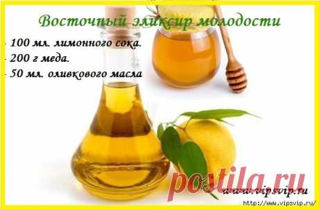 Лучшее из лучшего!