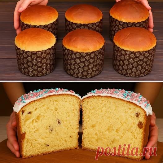 «Запиши себе, дочка, этот “золотой” рецепт Пасхи, лучшего рецепта тебе никогда не найти»
Ингредиенты:

свежие дрожжи – 25 г
соль – 1 щепотка
сахар – 1 стакан
мука – 4 ст.
молоко – 1 стакан
сметана – 50 г
сливочное масло – 70 г
ванильный сахар – 5 г
яйца – 2 шт.
сахар – по вкусу
изюм – 100 г
яичный белок – 1 шт. (для  глазури)
 сахарная пудра – 3 ст. ложки (для глазури)
кондитерская посыпка – 15 г (для украшения)
куркума – 1 ст. ложка

Приготовление:

Для приготовления опар...