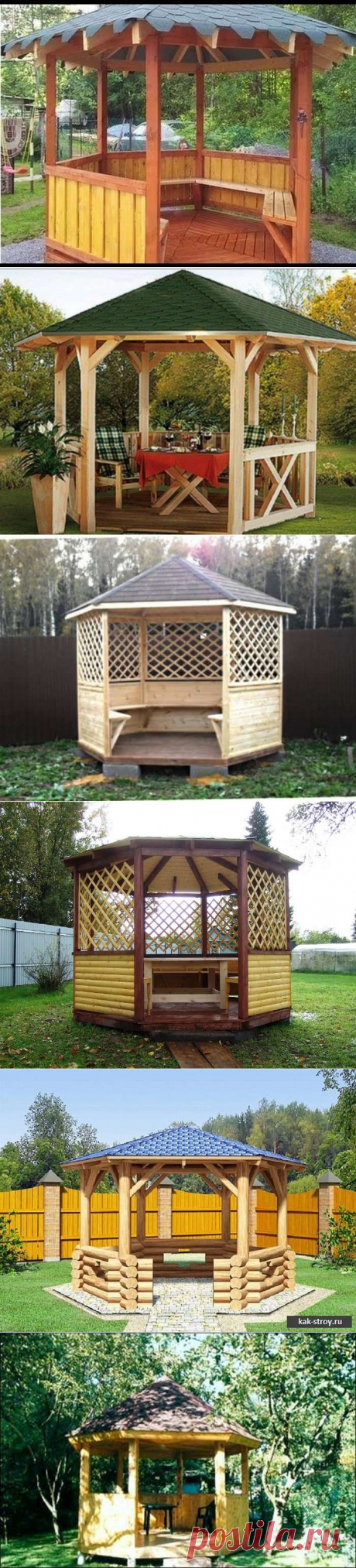 Беседки из дерева своими руками 300 фото, чертежи, схемы