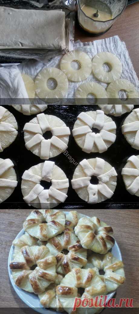 Заготовки и консервирование: Вкусная выпечка из слоеного теста с ананасами