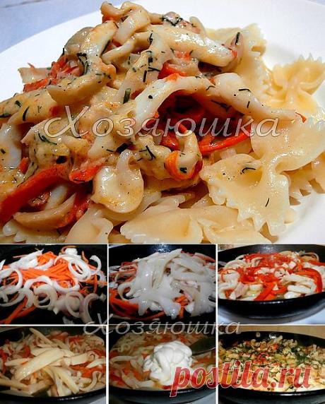 Хозяюшка. Кушать подано! - Кальмары в сырно-сливочном соусе