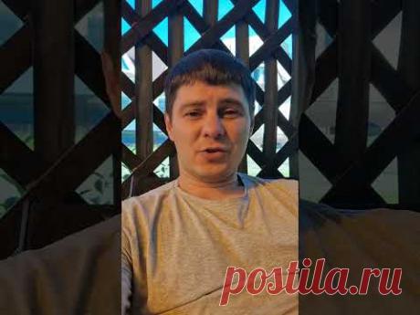 Никогда не сворачивай со своего пути