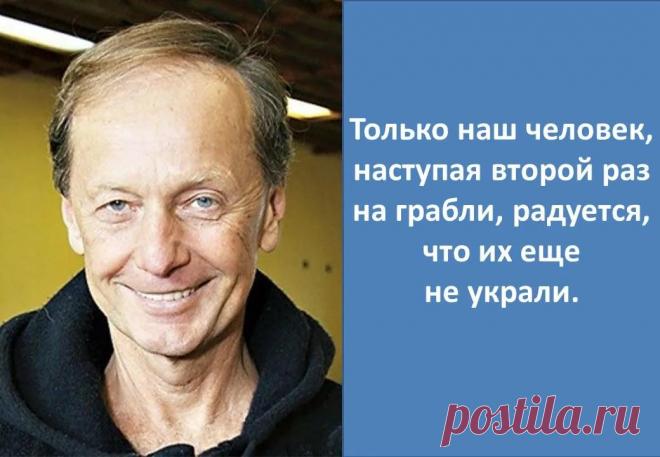 Михаил Задорнов: 2 тыс изображений найдено в Яндекс.Картинках