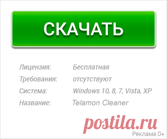 Школа ножевого боя. Хваты, боевые стойки, движения, удары, техники защиты и метания боевого ножа. По системе спецназа КГБ (Александр Игоревич Травников) fb2, epub, pdf, txt скачать бесплатно