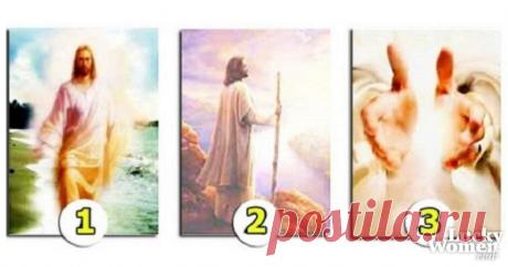 Выберите картинку и прочтите послание о переменах в вашей жизни — ГАРМОНИЯ