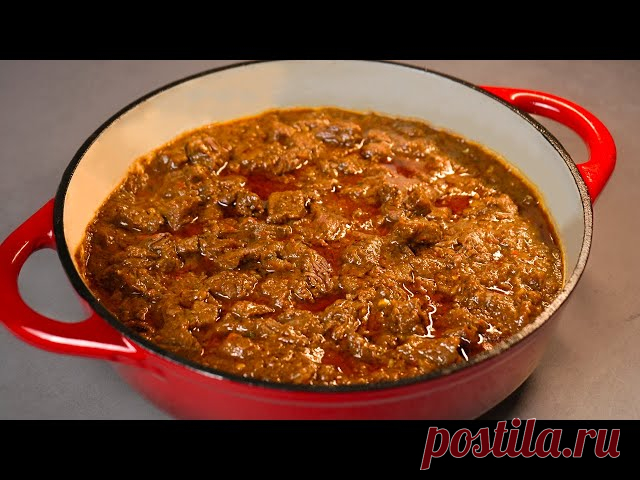 Восхитительная тушенка по-грузински.  Cookyt.pro - рецепты Закуски