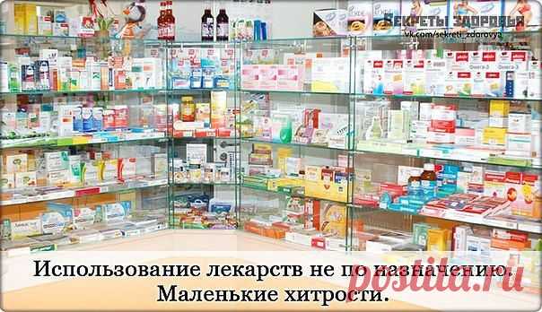 (18) Одноклассники