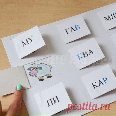 ИГРЫ ДЛЯ ОБУЧЕНИЯ ЧТЕНИЮ / Любимое Ремесло