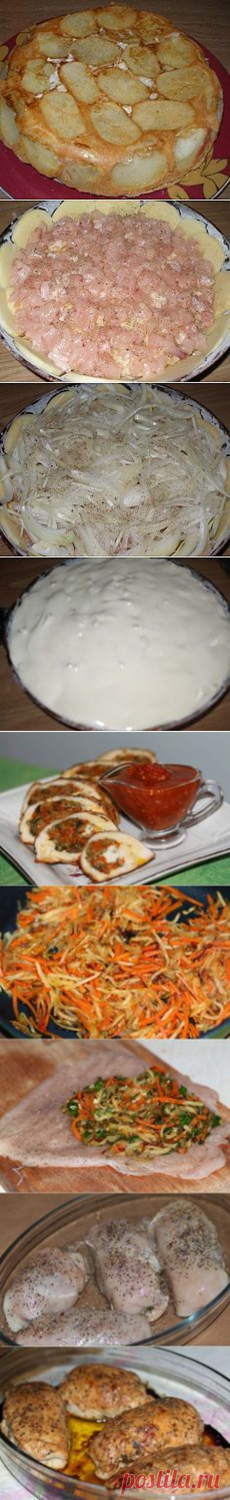Pinterest • Всемирный каталог идей