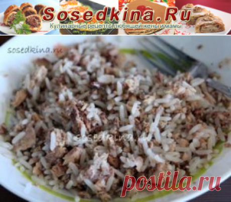 Салат с консервированной сайрой, рисом и сыром.