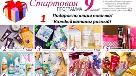 (70) Одноклассники