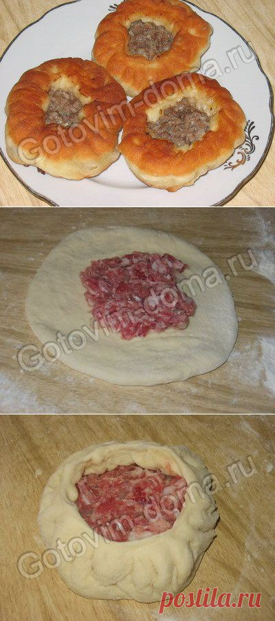 Рецепт: Беляши