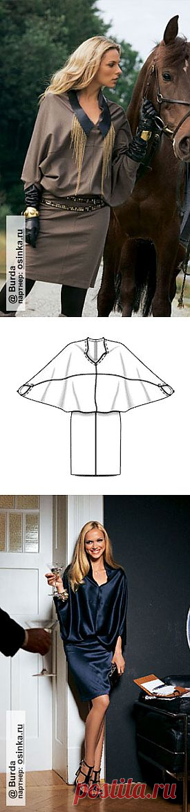 Платье Gucci +1 / Вещь /