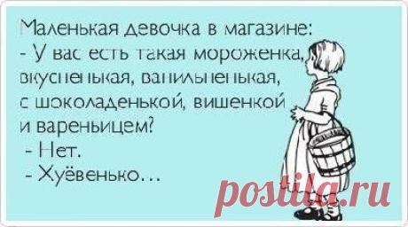 Мой Мир@Mail.Ru
