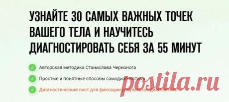 ЖИВИ ▶▶▶ Три видеоурока-инструкции