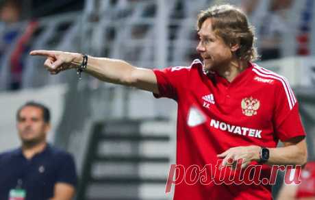 Карпин предположил, что ничья в матче с кенийцами стала результатом недооценки соперника. По словам главного тренера сборной России, у игроков не было проблем с мотивацией