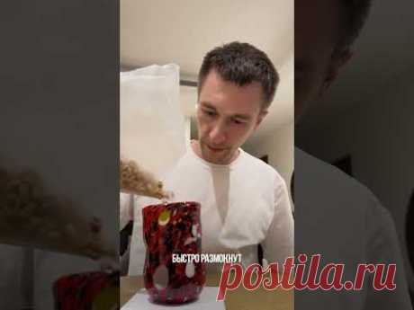 Овсянка для строителей