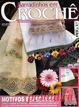 Barradinhos em Croche 50.