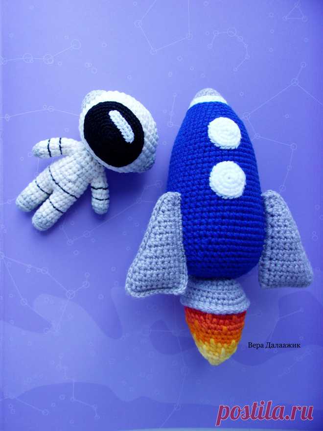 PDF Космическая ракета. FREE amigurumi crochet pattern. Бесплатный мастер-класс, схема для вязания амигуруми крючком. Игрушки своими руками! rocket, cohete, foguete, fusée, rakete, rakieta, roket, космос, space, cosmos, espacio, raum, espace. #амигуруми #amigurumi #amigurumidoll #amigurumipattern #freepattern #freecrochetpatterns #crochetpattern #crochetdoll #crochettutorial #patternsforcrochet #вязание #вязаниекрючком #handmadedoll #рукоделие #ручнаяработа #pattern #tutorial #häkeln #amigurumis