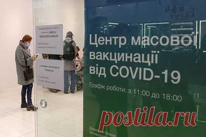 На Украине заявили о разоблачении российских антипрививочников. Секретарь Совета национальной безопасности и обороны (СНБО) Украины Алексей Данилов заявил о разоблачении «российской сети» агитаторов против вакцинации от коронавируса, к которой причастна некая «церковь». По его словам, российские антипрививочники атаковали украинское информационное пространство.