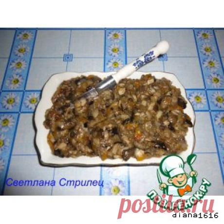 Грибная икра - кулинарный рецепт