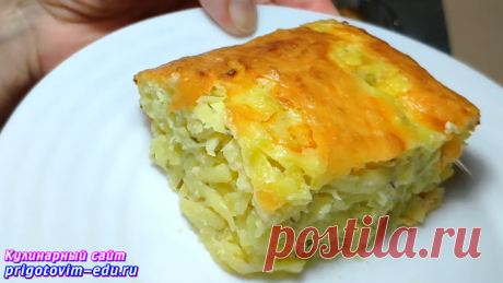 Картофельная запеканка приготовленная в духовке под сырной корочкой | Простые пошаговые фото рецепты | Яндекс Дзен
