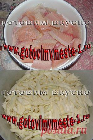 Как приготовить капусту с рыбой в духовке. | Готовим вкусно