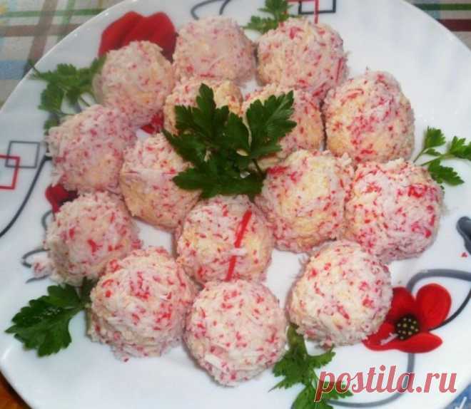 Закуска 