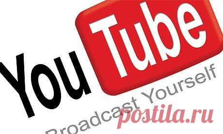 Как скачать видео с YouTube? (10 способов).