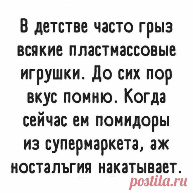 Классные шутки и анекдоты в картинках