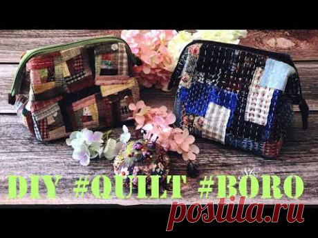 #DIY#boro#patchwork# Утилизация старых джинсов,шьем саквояж в стиле боро 2 часть