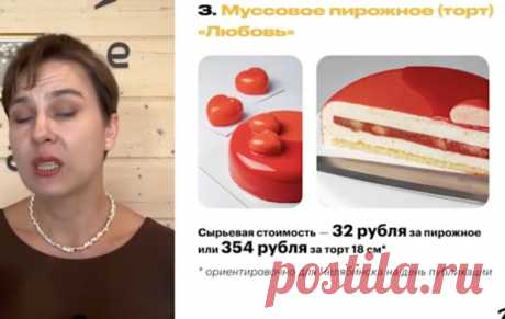 Скриншот-04-06-2025 17:16:24.jpg