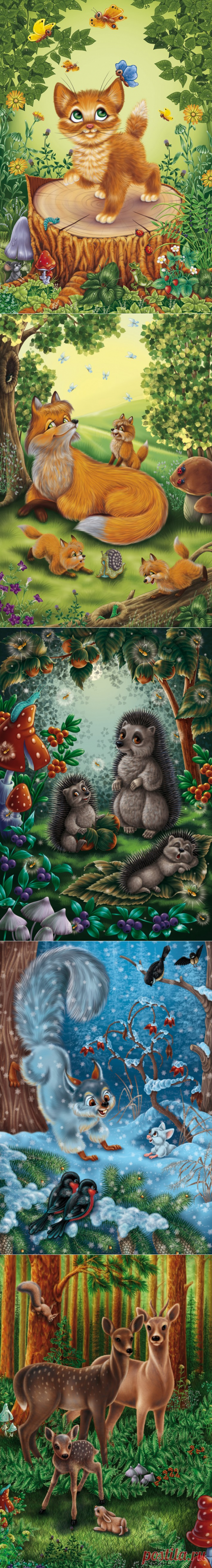 КРАСОЧНЫЕ И НЕЖНЫЕ ИЛЛЮСТРАЦИИ ТАТЬЯНЫ СОНИНОЙ » RadioNetPlus.ru развлекательный портал