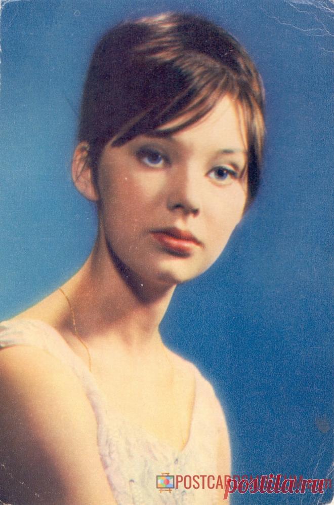1968. Людмила Савельева - о1904 | POSTCARDSMUSEUM.com